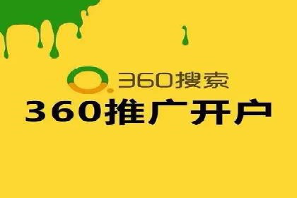 充值高返点案例分析：平台与用户双赢